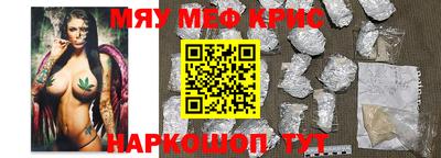 гашик Усть-Илимск