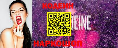 мефедрон мука Уссурийск