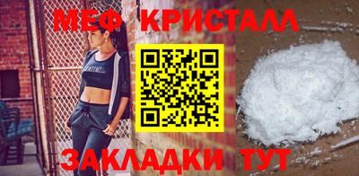 гашик Усть-Илимск