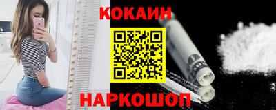 стаф Усть-Джегута