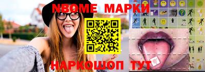 стаф Усть-Джегута