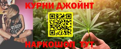 стаф Усть-Джегута