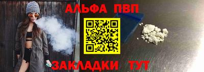 гашик Усть-Илимск