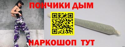 гашик Усть-Илимск