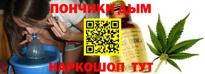 стаф Усть-Джегута