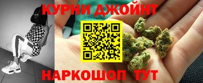 гашик Усть-Илимск