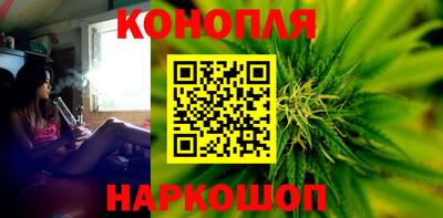 мефедрон мука Уссурийск