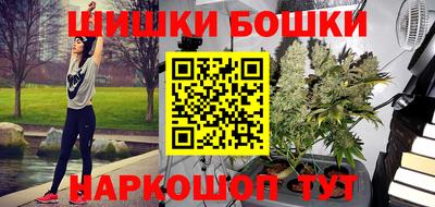 мефедрон мука Уссурийск