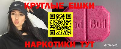 стаф Усть-Джегута