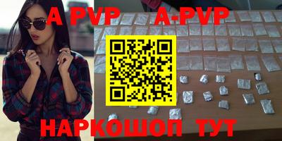 гашик Усть-Илимск