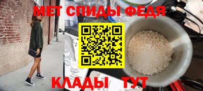 гашик Усть-Илимск