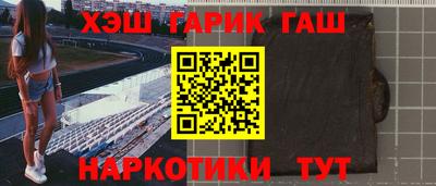стаф Усть-Джегута
